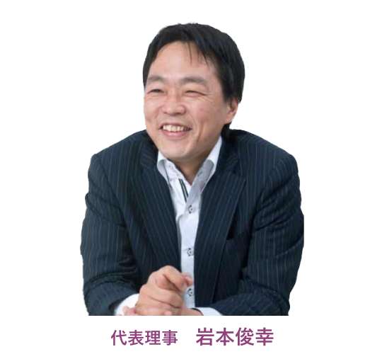 スキルと教養を磨き、実務に深みをもたらす